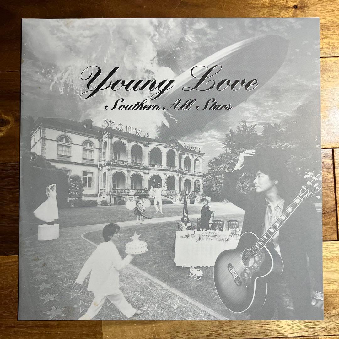 LP　サザンオールスターズ　「Young Love」　レコード　アナログ