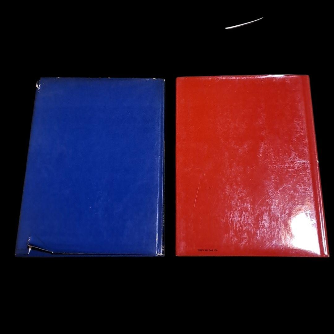 希少 激レア 洋書 ピニン・ファリーナ 書籍