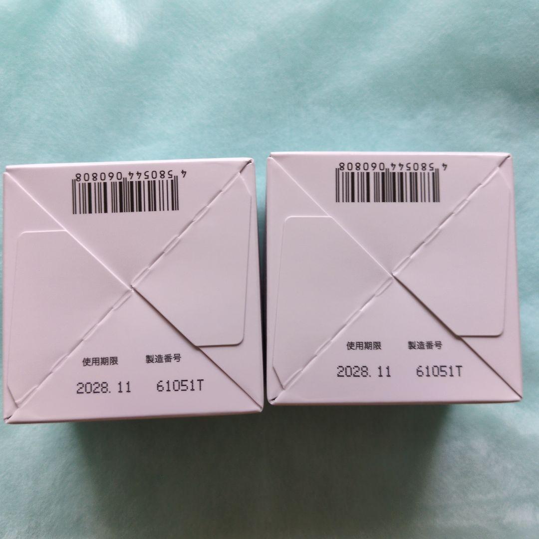 キミエリンクルホワイト　薬用オールインワンクリーム50g／２個　　富山常備薬