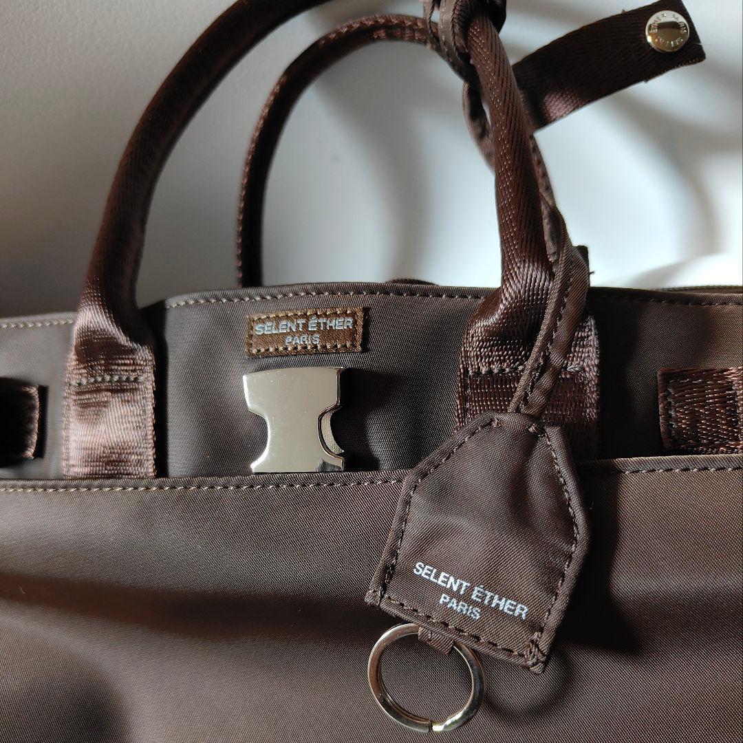 セレーンエテール　PASSION36　ショルダーバッグ　リュック　トートバッグ