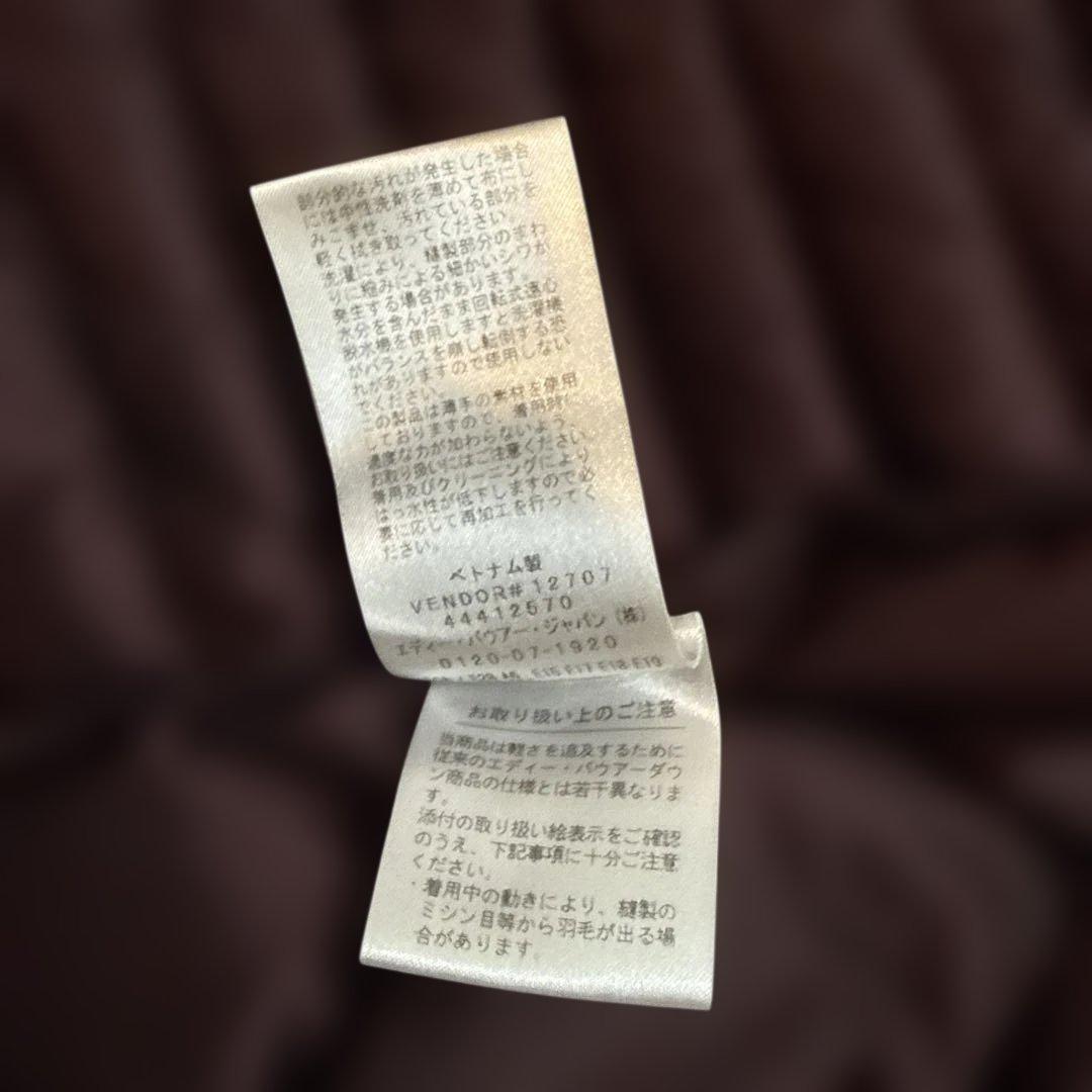 c*i様 【M】Eddie Bauer 900フィルパワーダウンジャケット