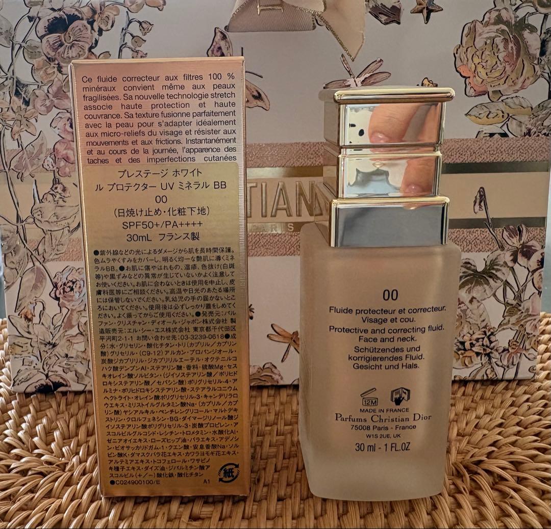 DIORプレステージホワイトルプロテクターUVBB 00 SPF50+/PA4+