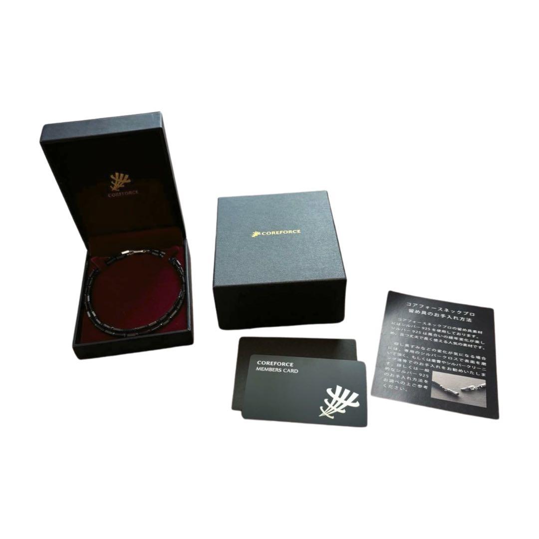 コアフォース　ネックプロ　ブラックスピネル　ネックレス50