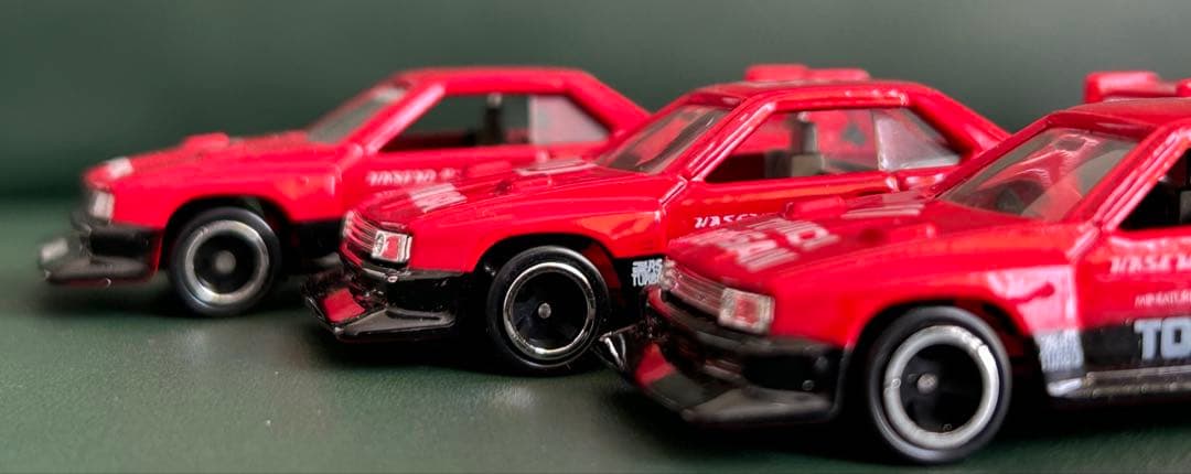 トミカ ニッサン スカイライン シルエット 3台セット