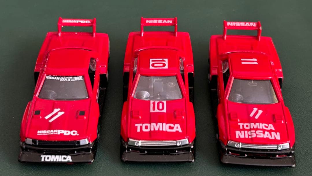 トミカ ニッサン スカイライン シルエット 3台セット
