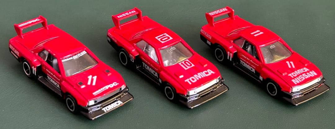 トミカ ニッサン スカイライン シルエット 3台セット