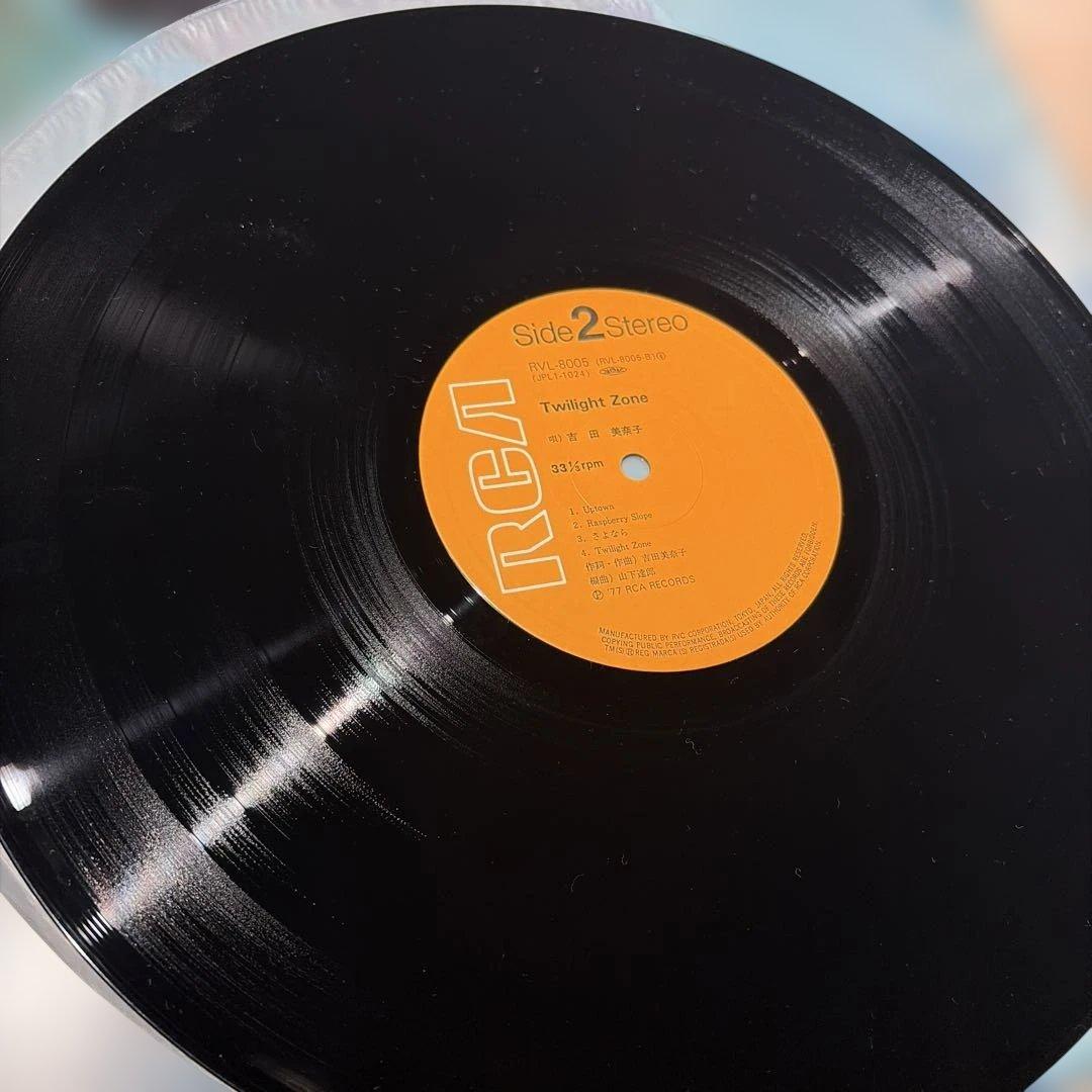 [レコード] 吉田美奈子 Twilight Zone LP トワイライトゾーン
