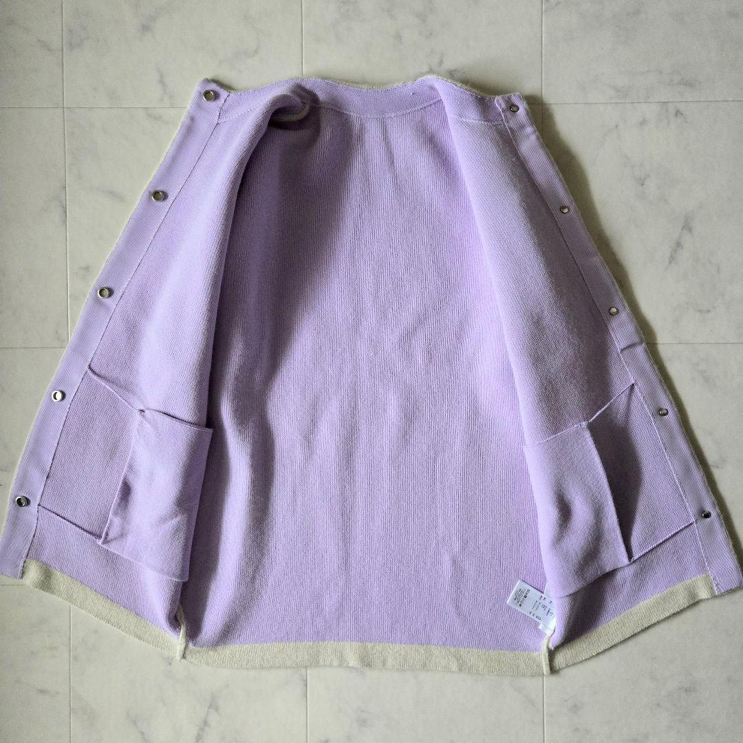 美品✨エレンディーク　ラクーンミックスダブルカーディガン　アイボリー　パープル