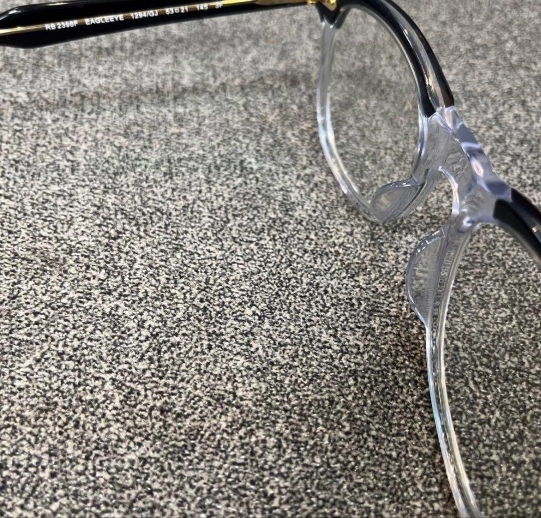 調光　Ray Ban レイバン　イーグルアイ　サングラス　木村拓哉さん