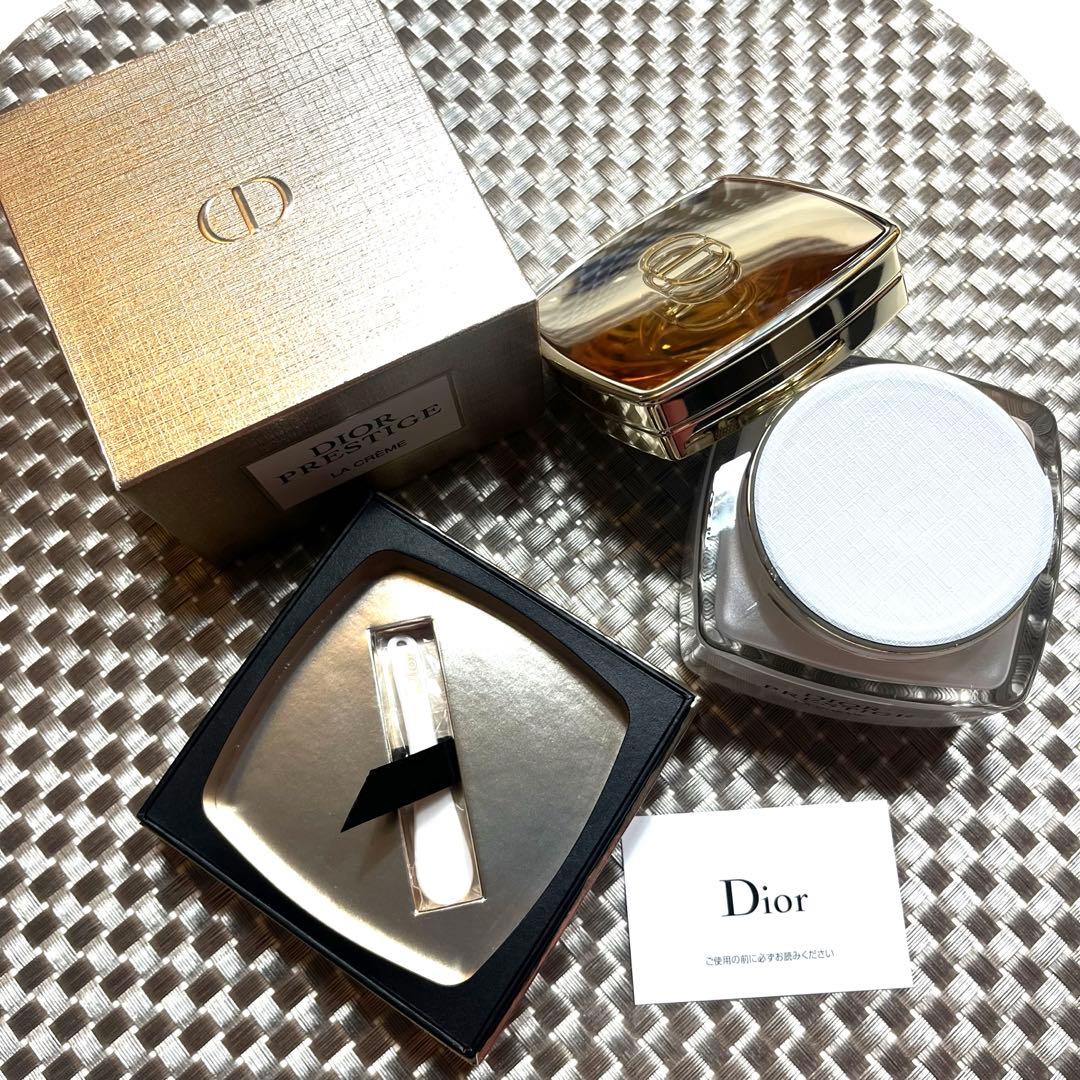 ディオール プレステージ ラクレーム 50ml 国内正規品 未開封
