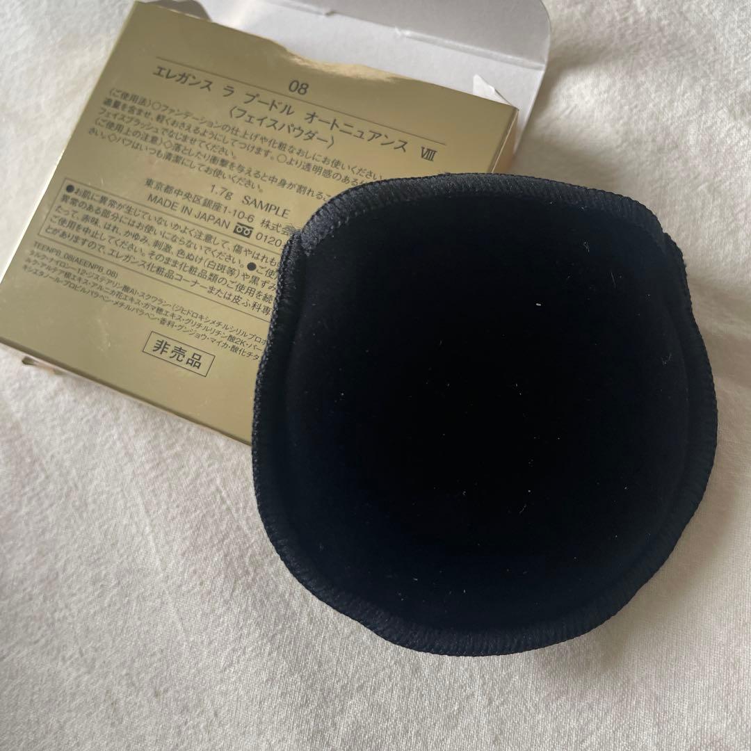 【値下げ】新品　エレガンス　ラプードルオートニュアンスⅧ 8 プレストパウダー