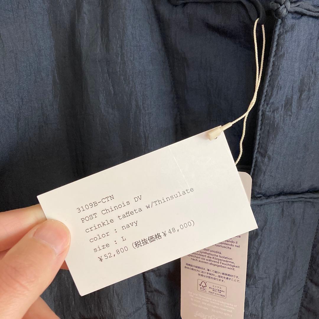 ポストオーバーオールズ　ポストシノワ　チャイナジャケット L ネイビー