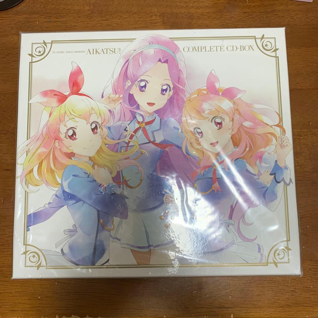 「アイカツ!」COMPLETE CD-BOX/STAR☆ANIS,AIKATS…