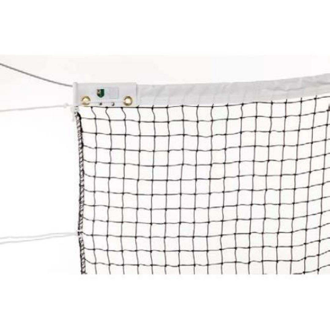 ソフトテニス　ネット　新品　サンワ体育　S-2351