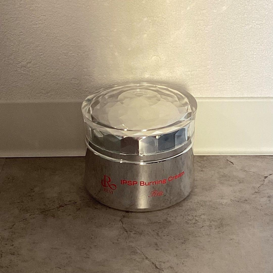REVI IPSPバーニングクリーム