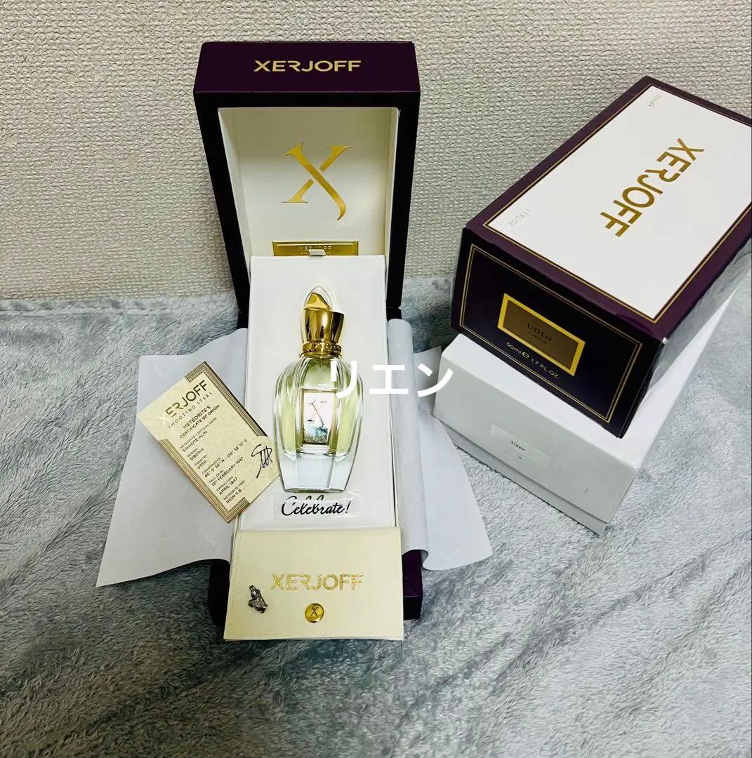 XERJOFF Uden 50ml（残量約46ml）