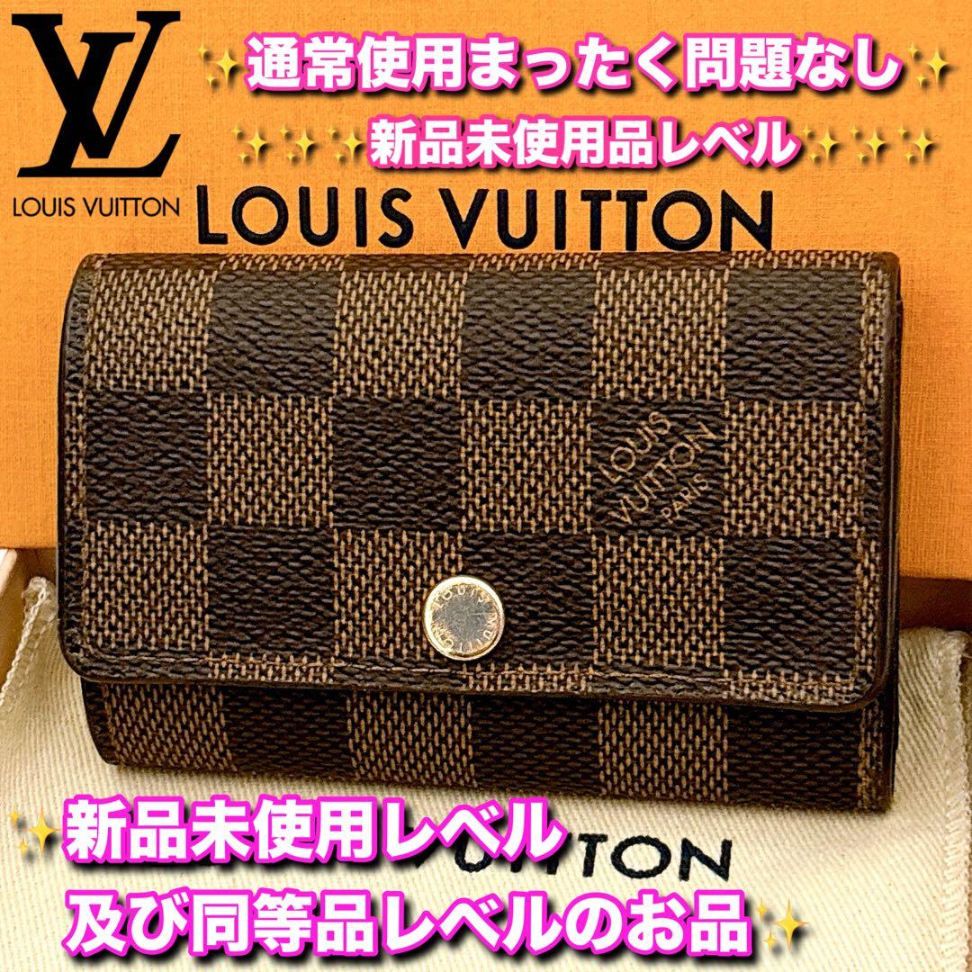 ⭐️ルイヴィトン⭐️新品未使用品レベル⭐️ダミエ⭐️ミュレティクレ6⭐️6連キーケース⭐️