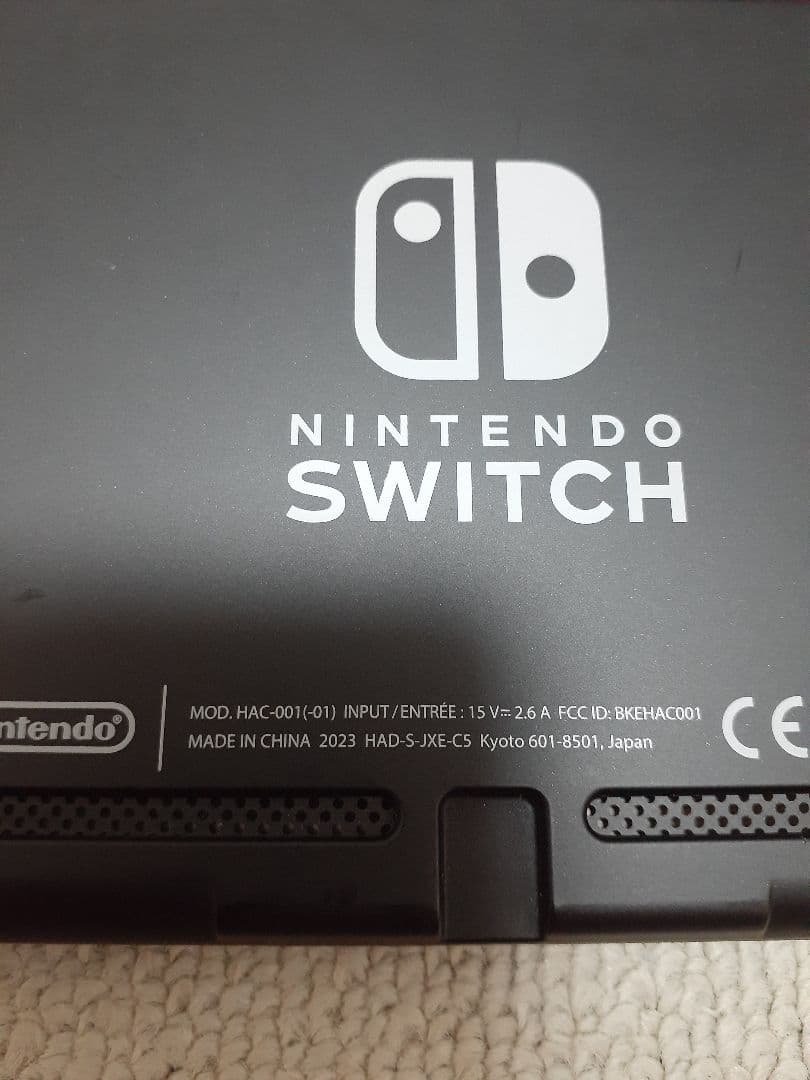 NintendoSwitch 2023年バッテリー強化