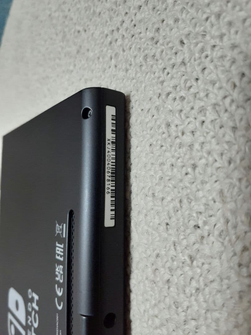 NintendoSwitch 2023年バッテリー強化