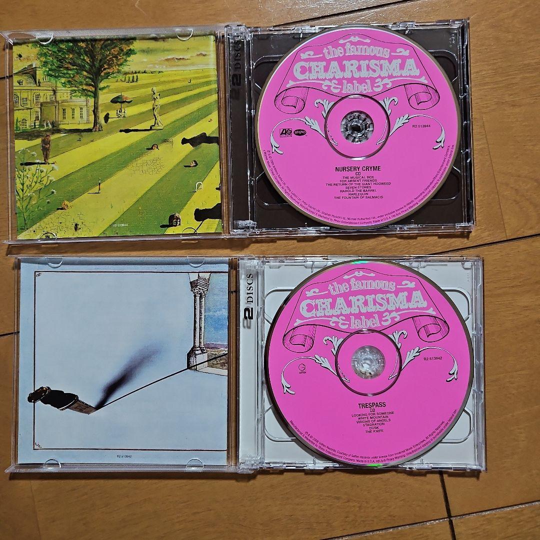 T*e様 Genesis 1970 - 1975 CDセット