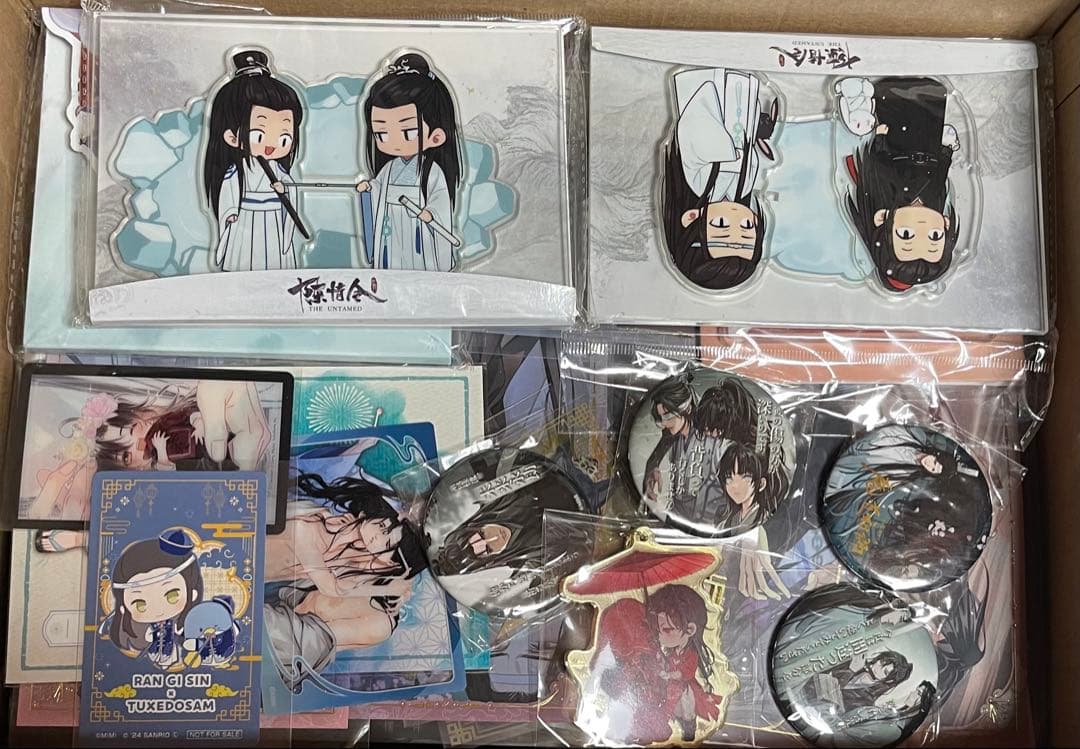 陳情令　示官谿福　魔道祖師　天官賜襡　グッズ　まとめ売り　200個以上　一箱限定