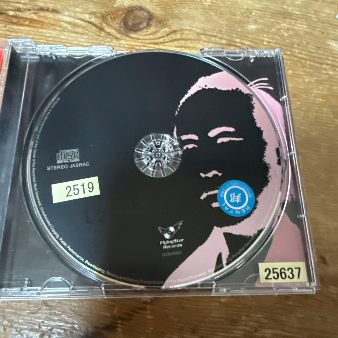 THIS IS RYOMA [CD] 坂本龍馬　責任監修