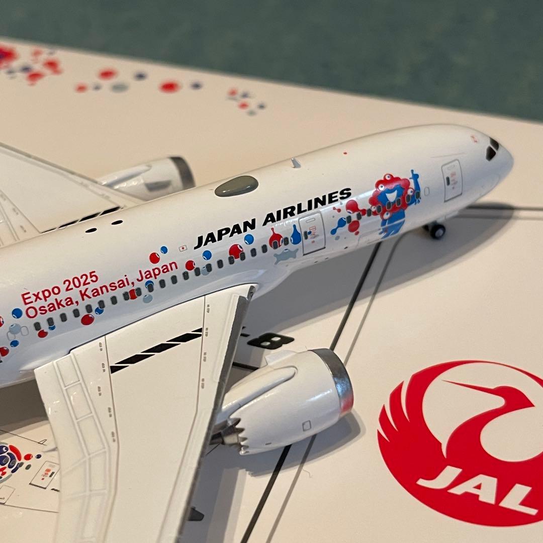 JAL 787-8 日本航空 EXPO 2025 JA823J jc 1:400