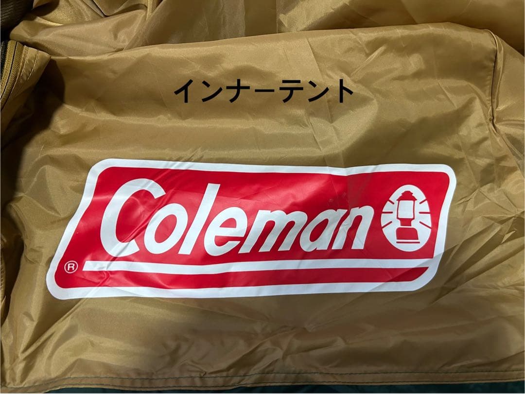 Coleman コールマンタフワイドドームⅣ/300グランドシート付美品