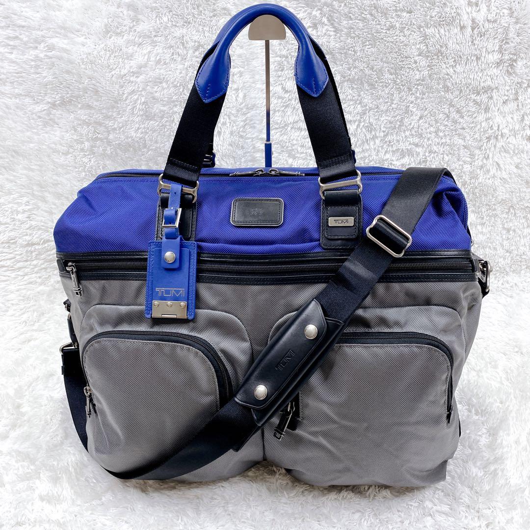 極美品 TUMI 2way ボストンバッグ ブルー グレー 稀少カラー 大容量