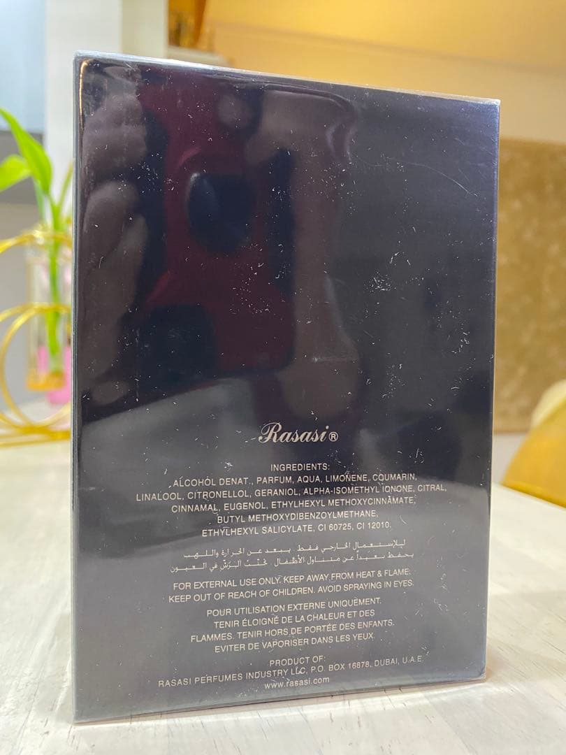 香水(男性用) Rasasi Hawas