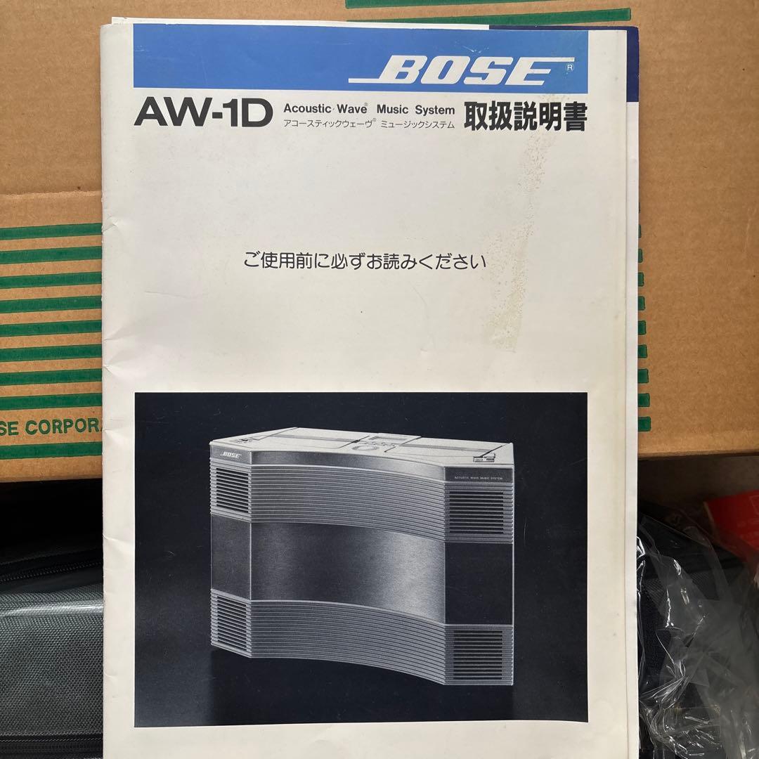 BOSE AW-1D オーディオシステム