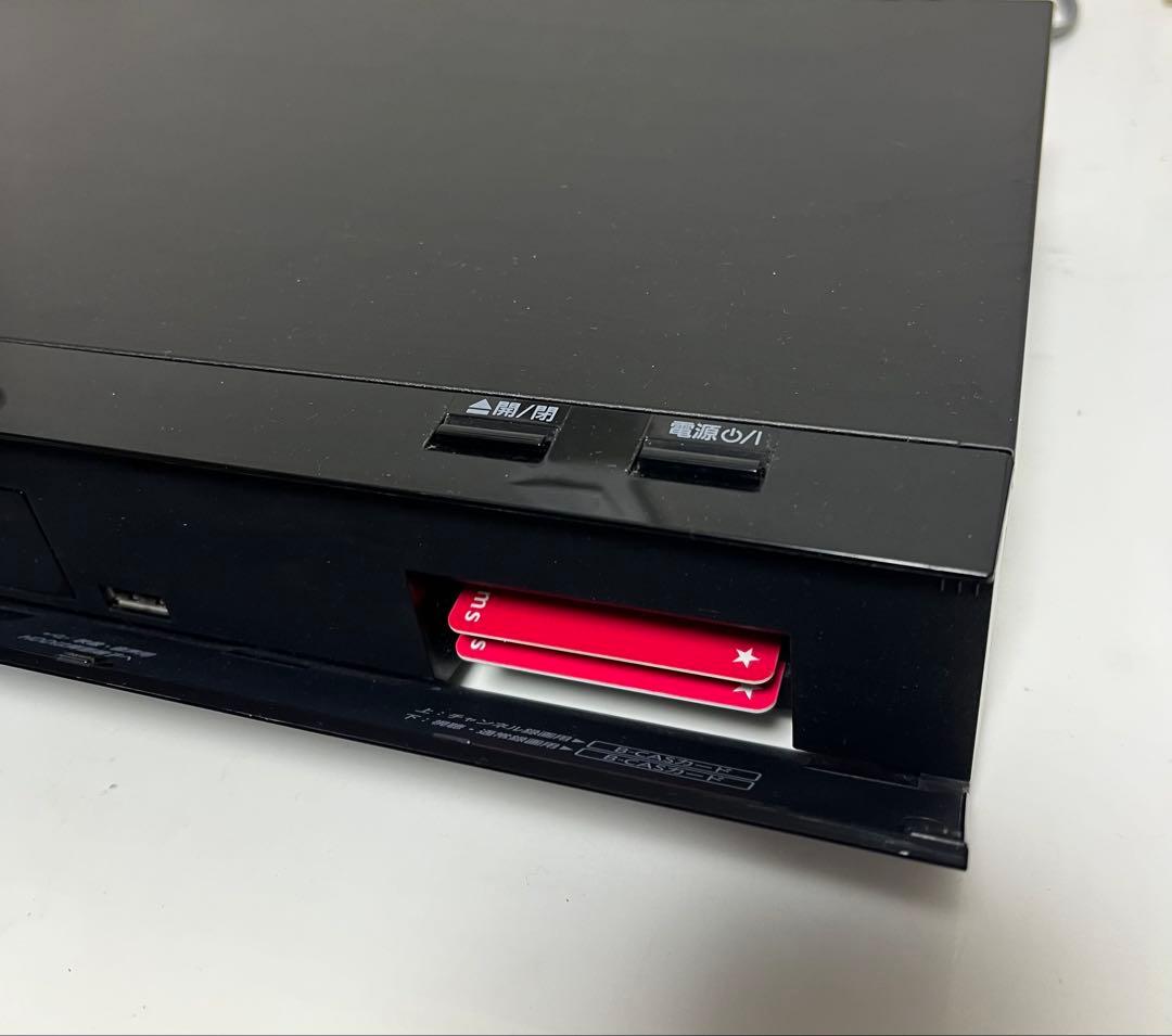 DMR-BX2050ブルーレイレコーダーDIGA（DMR-BRX2050）●58