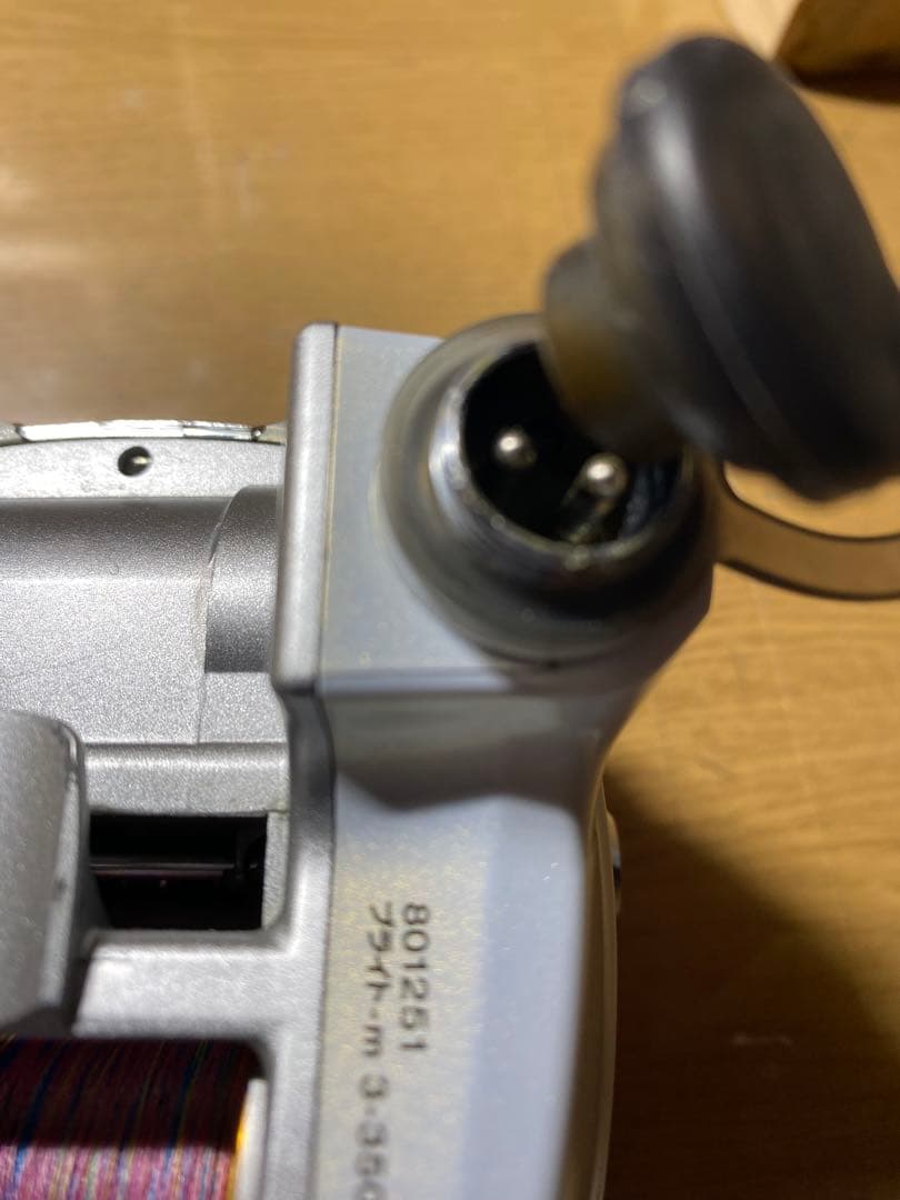 レオブリッツ270MMpeライン１.5号150メートル巻きコード付き