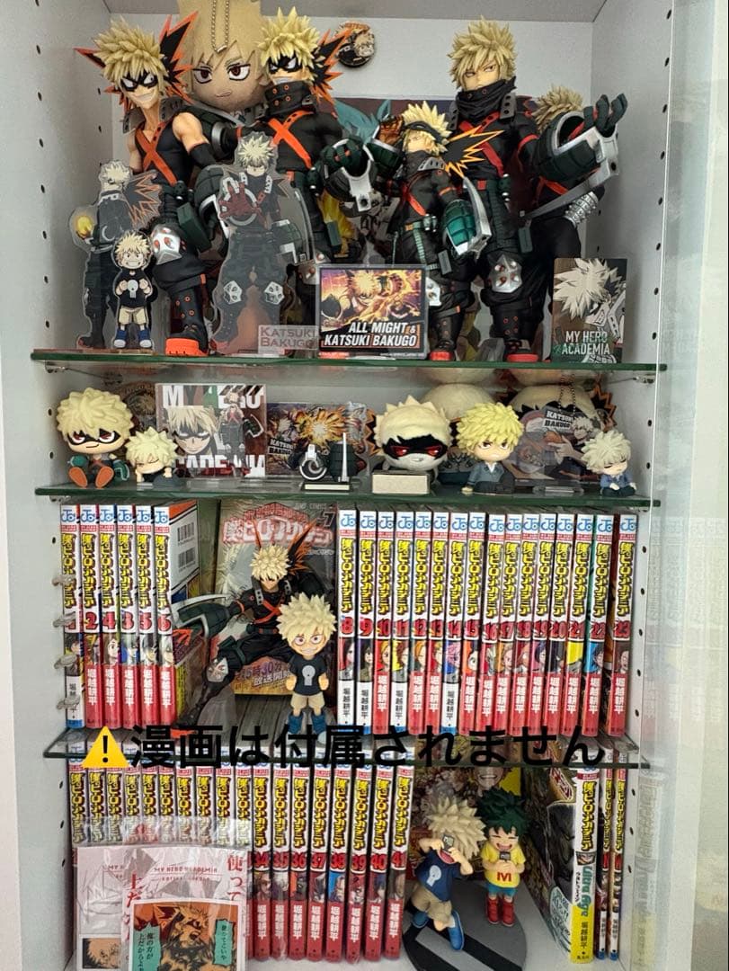 ヒロアカ フィギュア グッツ まとめ売り