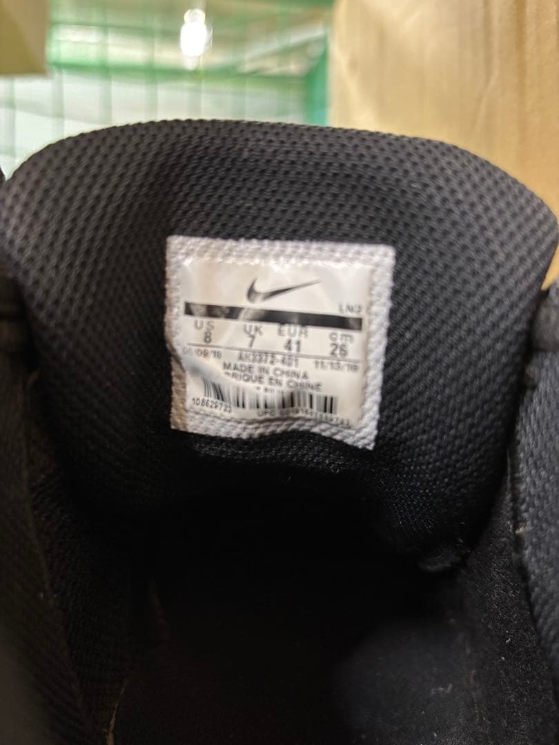 Nike 野球 スパイク Trout5 トラウト5 ブルー