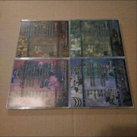 籠女ノ唄 全巻 セット 土門熱 桐生麻都 茶介 佐和真中