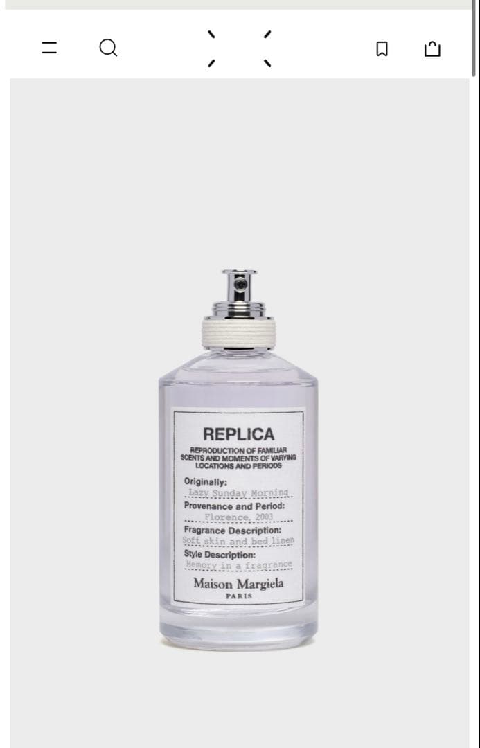 Maison Margiela 香水