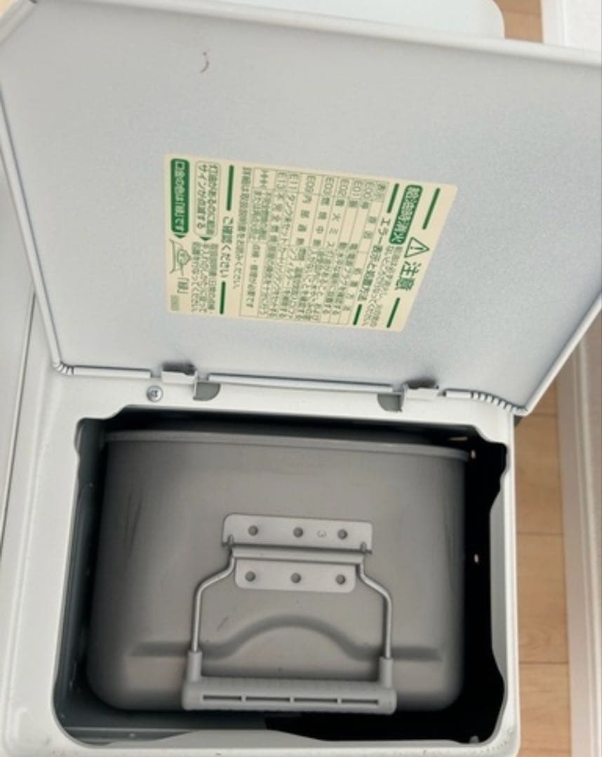 ダイニチ　ブルーヒーター　FW-5718GR