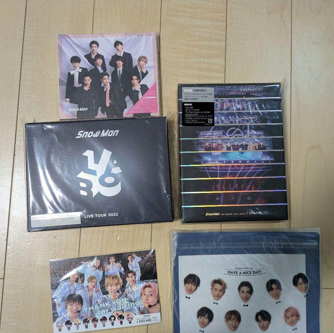  Man アルバム CD DVDおまとめセット　カレンダーもつけます＊