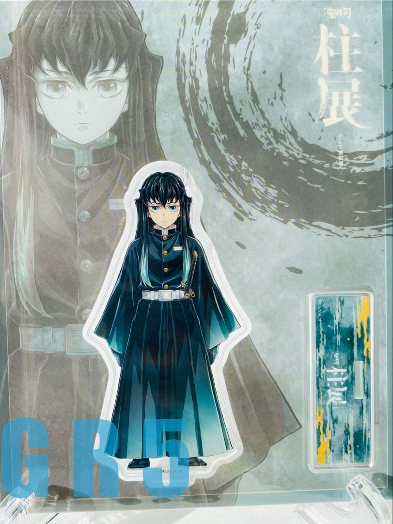 柱展　時透無一郎キービジュアルアクリルスタンド&フィギュア