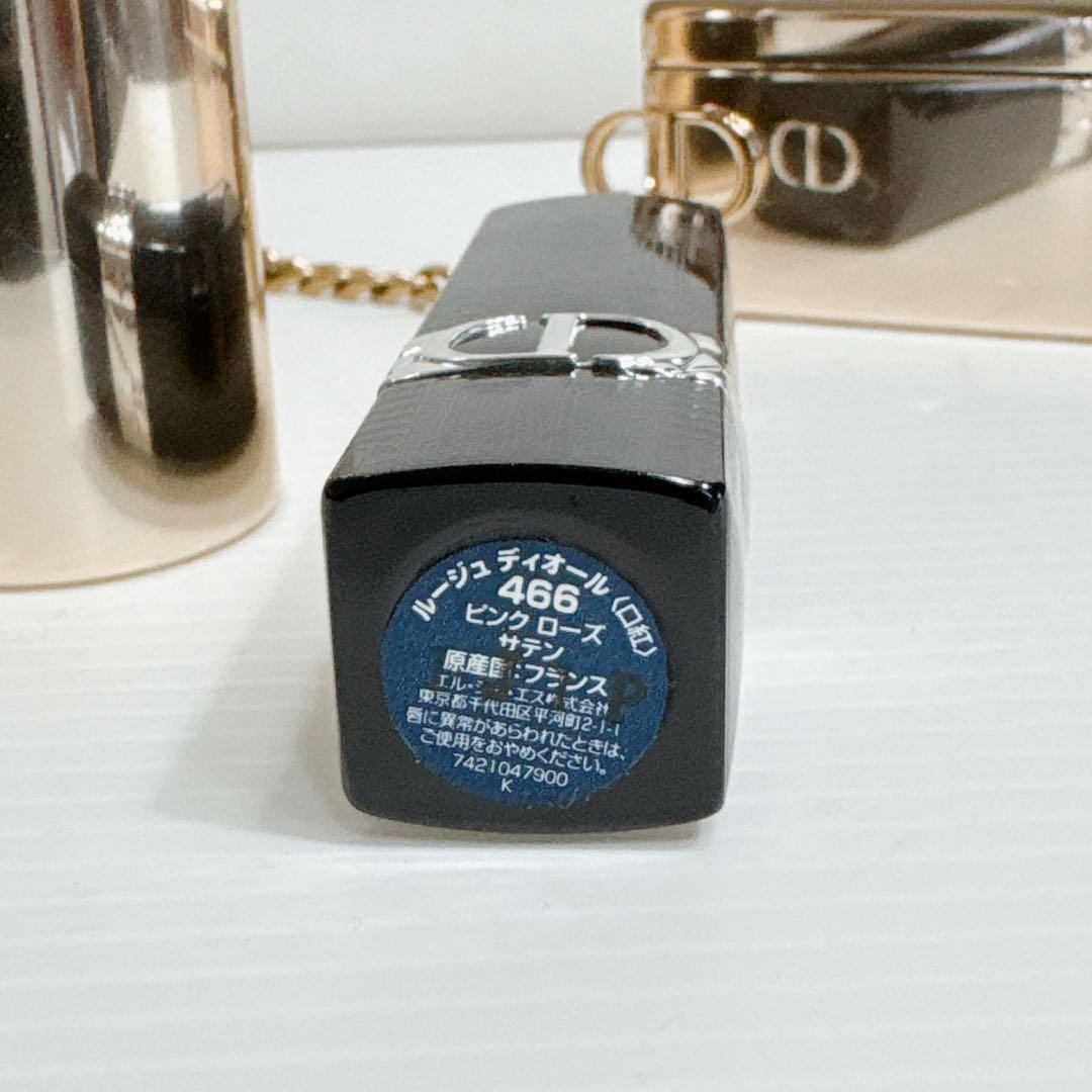 未使用 Dior ディオール 限定品 ルージュディオール　ミノディエール