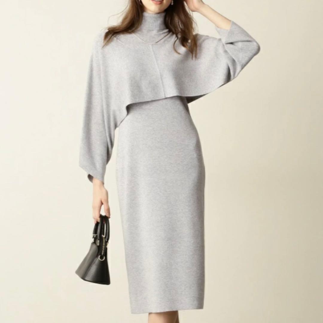 ピンキーアンドダイアン　レイヤードニットワンピース　カシミヤ混　グレー　38