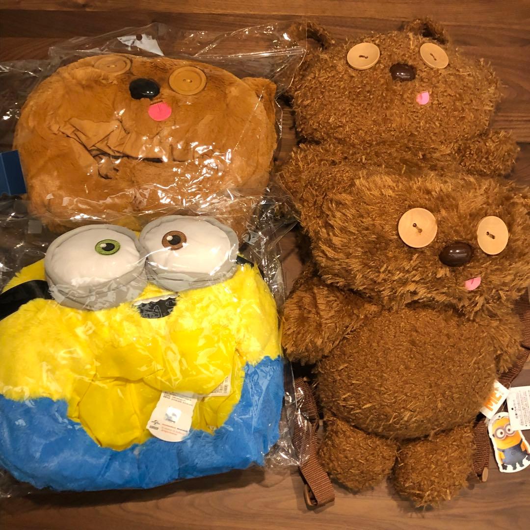 新品・タグ付き！　ミニオン & ティム　被り物 & リュック　4点セット