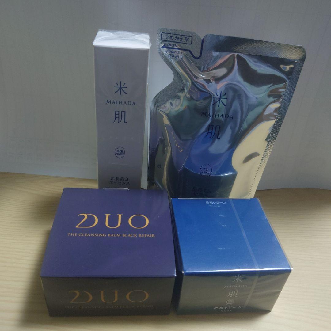 米肌スキンケア& Duo クレンジングバームセット