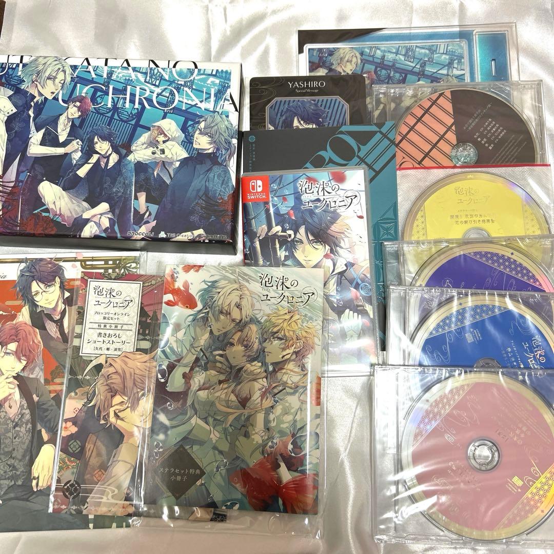 泡沫のユークロニア ステラ ブロッコリ エビテン アニメガ ソフマップ 特典