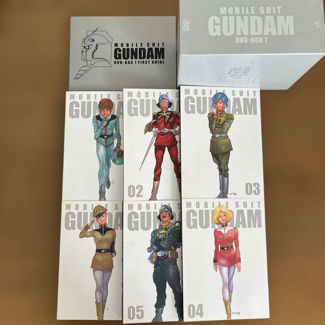 モビルスーツガンダム DVD-BOX 1 & 2