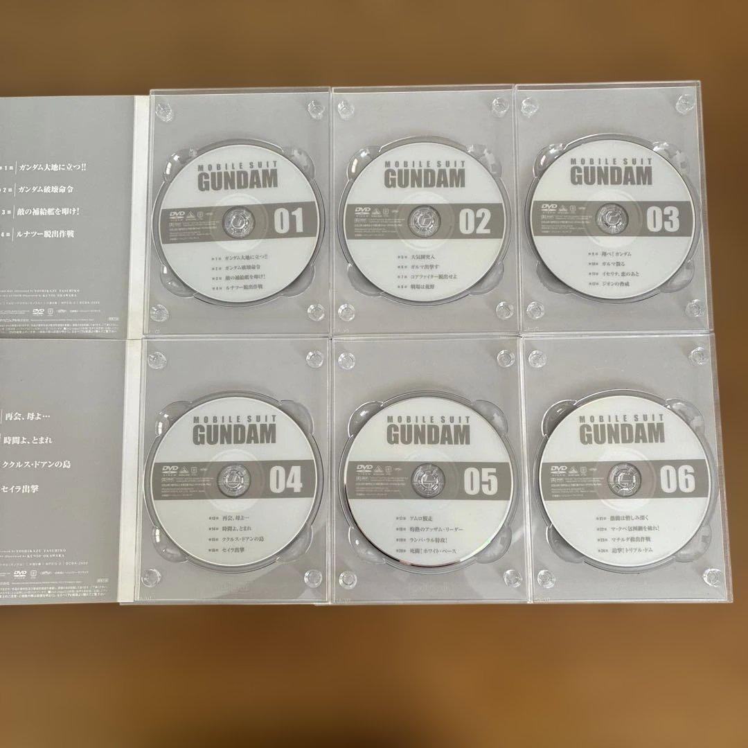 モビルスーツガンダム DVD-BOX 1 & 2