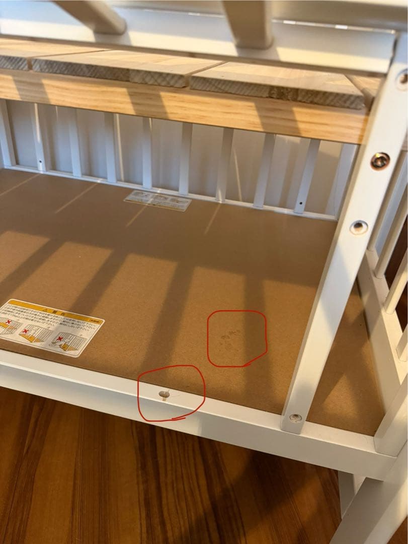 【直接受取り 9000円】カトージ*ベビーベット*ハイポジション