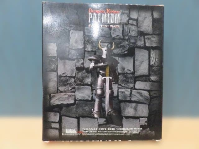 PCゲーム　ダンジョンキーパー　プレミアム　Dungeon Keeper　日本語