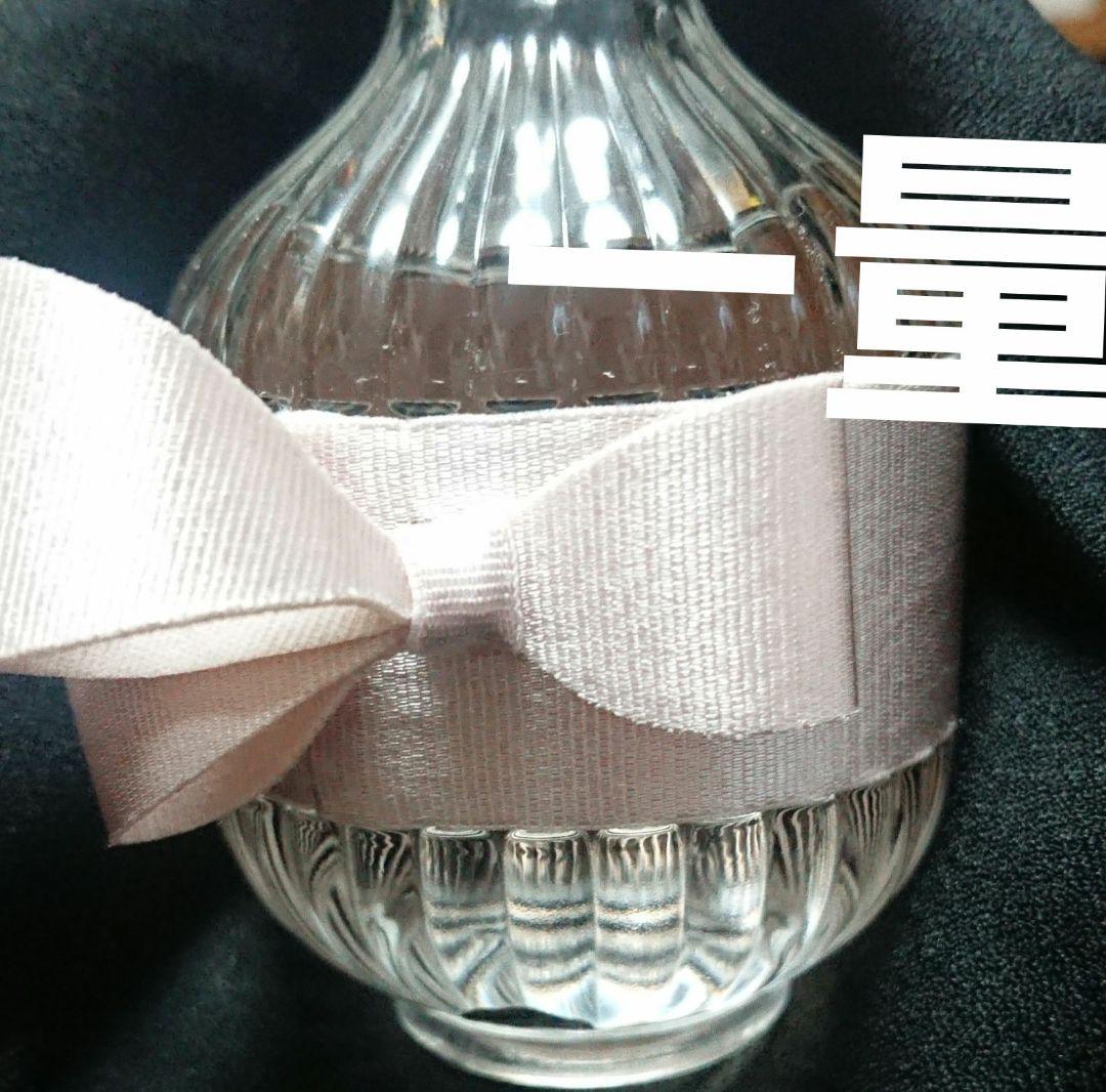 DECORTE 香水 ボトル